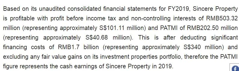 协信地产最新状况,协信地产集团