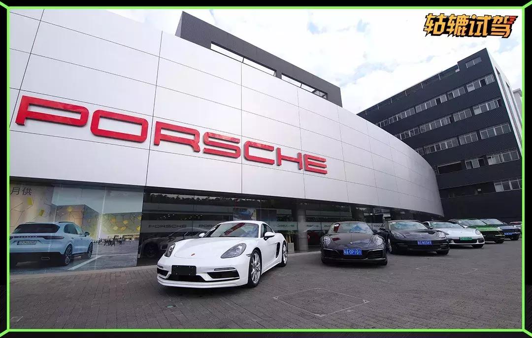 试驾充电汽车,试驾保时捷cayenneturbo