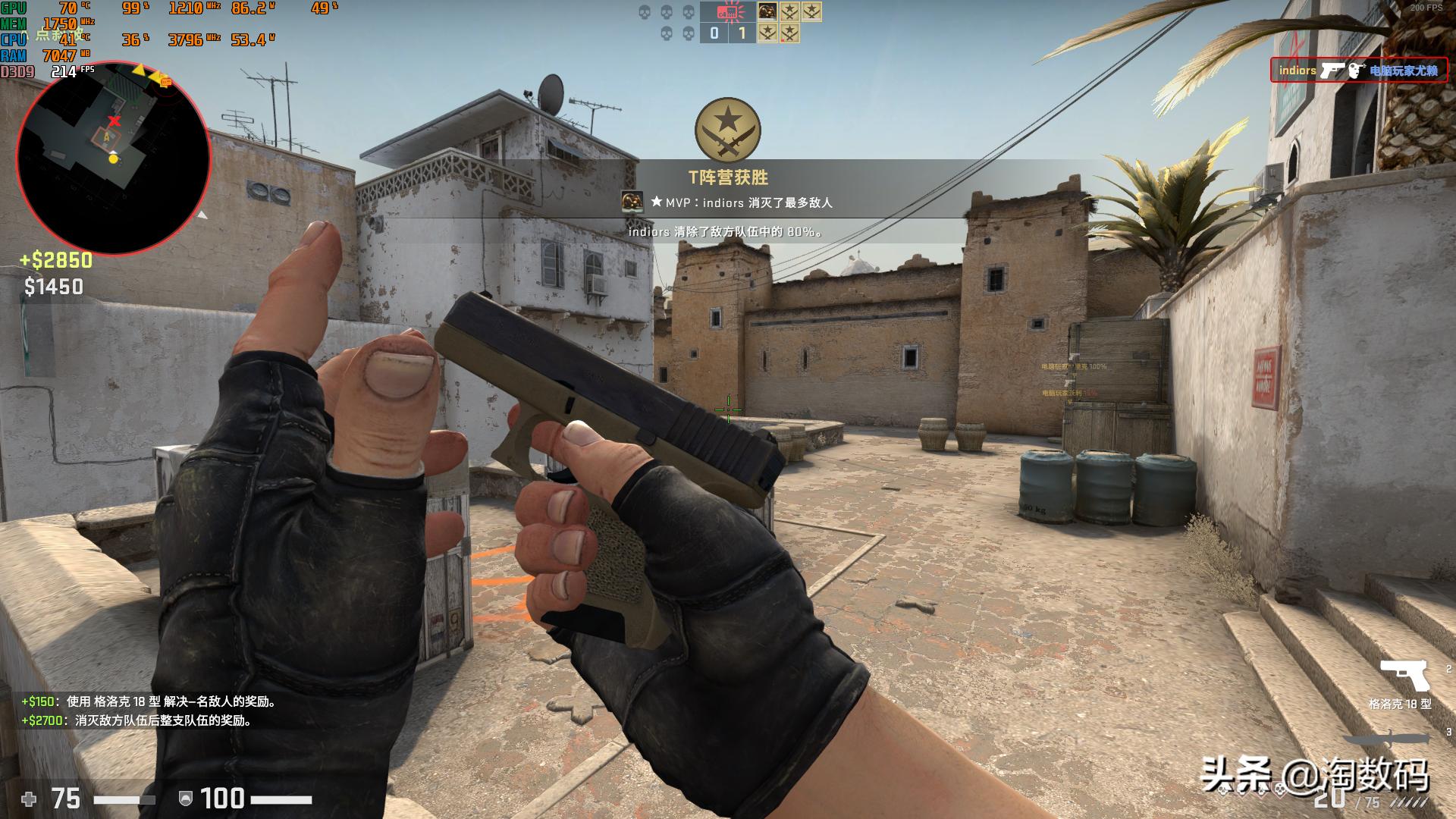 跑分高又便宜的显卡鲁大师,鲁大师跑分29w的显卡