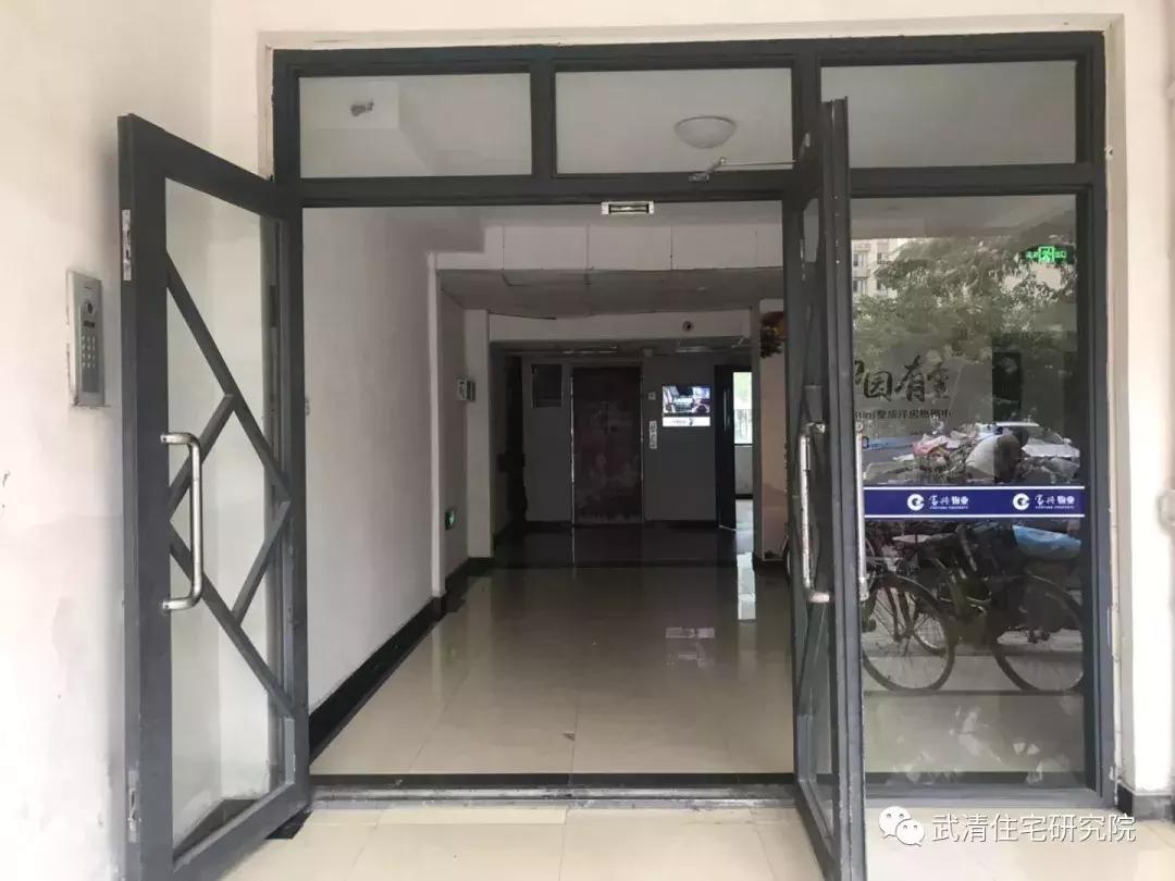 天津市大妈买菜,小区买菜大妈