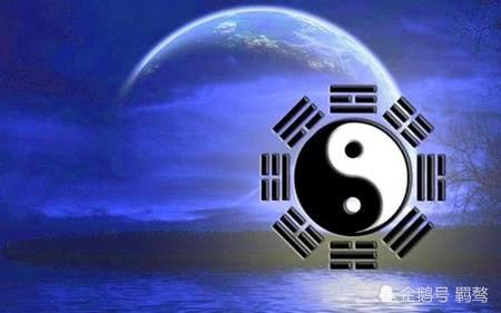 科学家评价易经,为什么人们对易经有误解