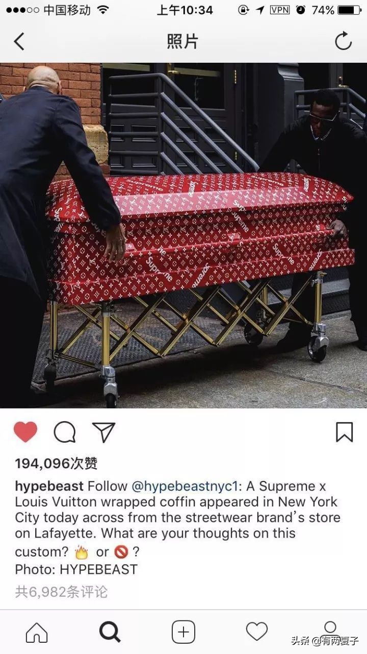 马应龙出口红,口红马应龙