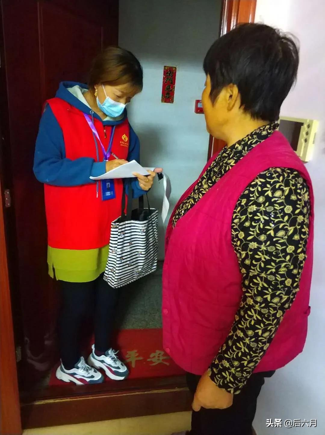 最美红马甲,最美红马甲公益