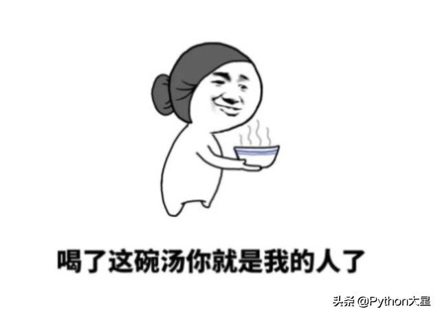 python爬虫基金行情数据,利用python爬虫分析基金