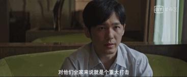 从8.8到9.2，30分钟反转3次，年度最佳国剧终于出现