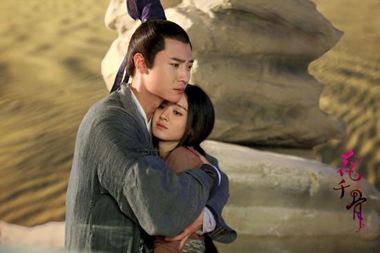 花千骨变成妖神去哪了,花千骨变成妖神霸气登场游戏