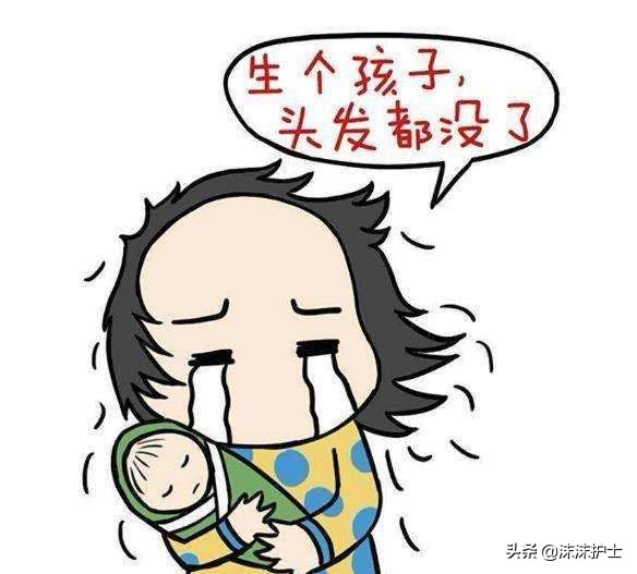 产后脱发掉发严重怎么办补救,产后脱发是什么原因导致的