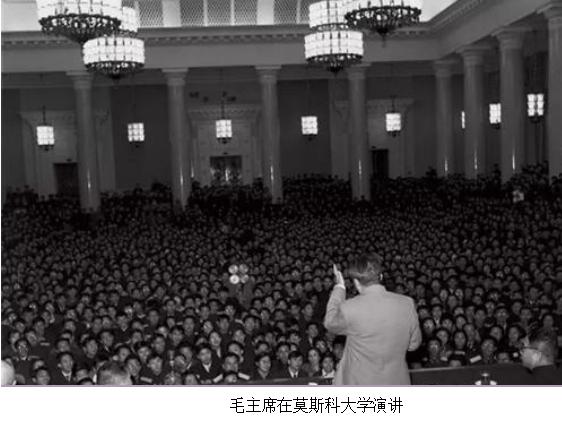 毛主席演讲飙英语解释湖南话，留学生听不懂，他如何化解尴尬？