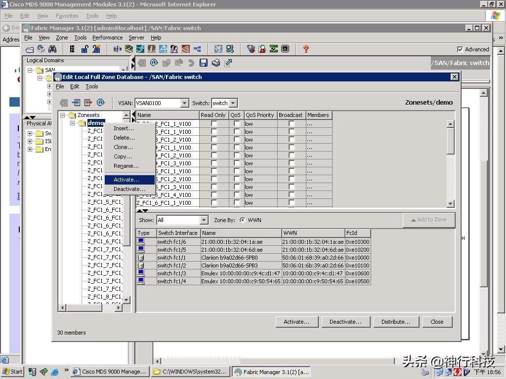 ciscosf100d-08交换机设置,cisco9300配置命令