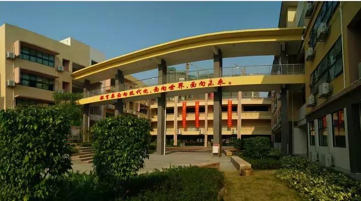 小升初数学名校同步讲解,小升初数学初中知识