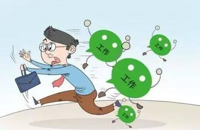 我强制员工转发朋友圈合理吗,单位要求员工转发朋友圈合法吗