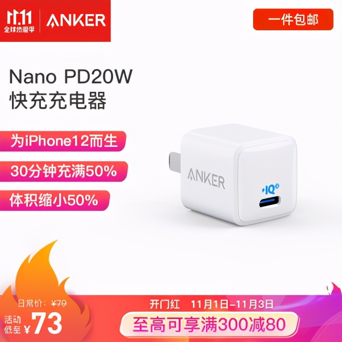 iphone12怎么看是否使用过,iphone12怎么看国行还是美行