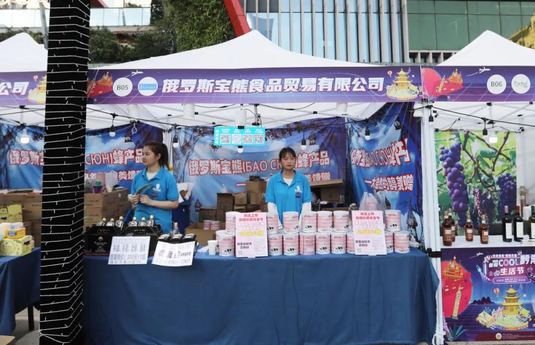 贵阳潮人为何扎推前往这里吃喝玩乐购?速戳