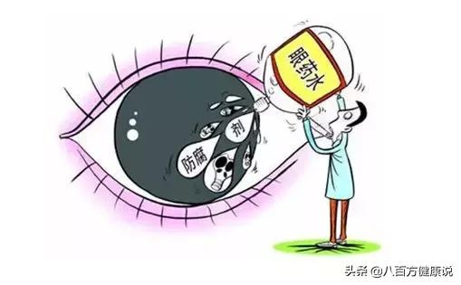 日本网红眼药水竟严重有损眼球,这几款日本网红眼药水被国外禁售