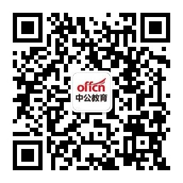 2024年合肥市各大医院招聘,合肥901医院招聘公告