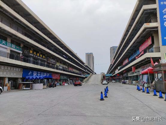 投资200亿的合肥京商商贸城现状如何？班长实地探访京商