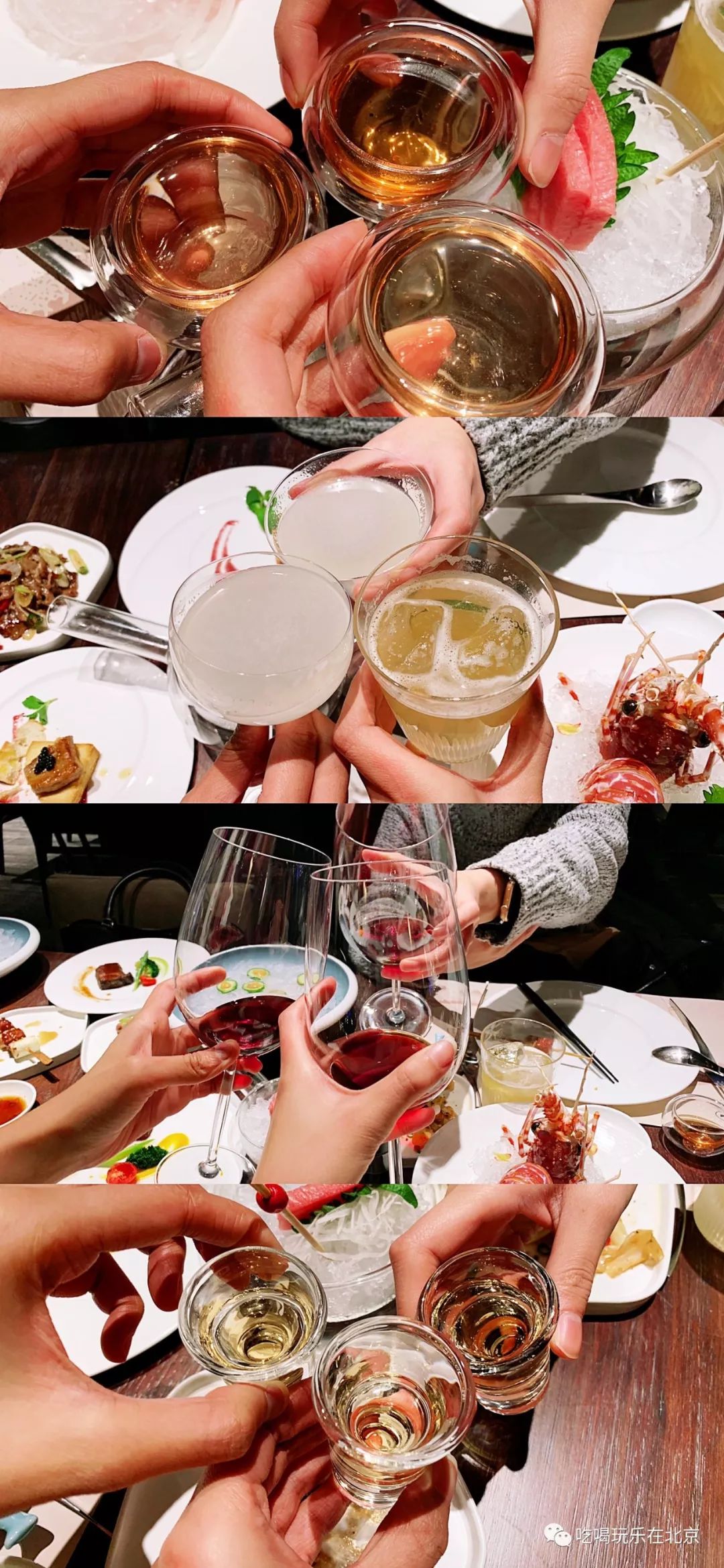 北京能吃回本的自助,女生都能吃回本的自助