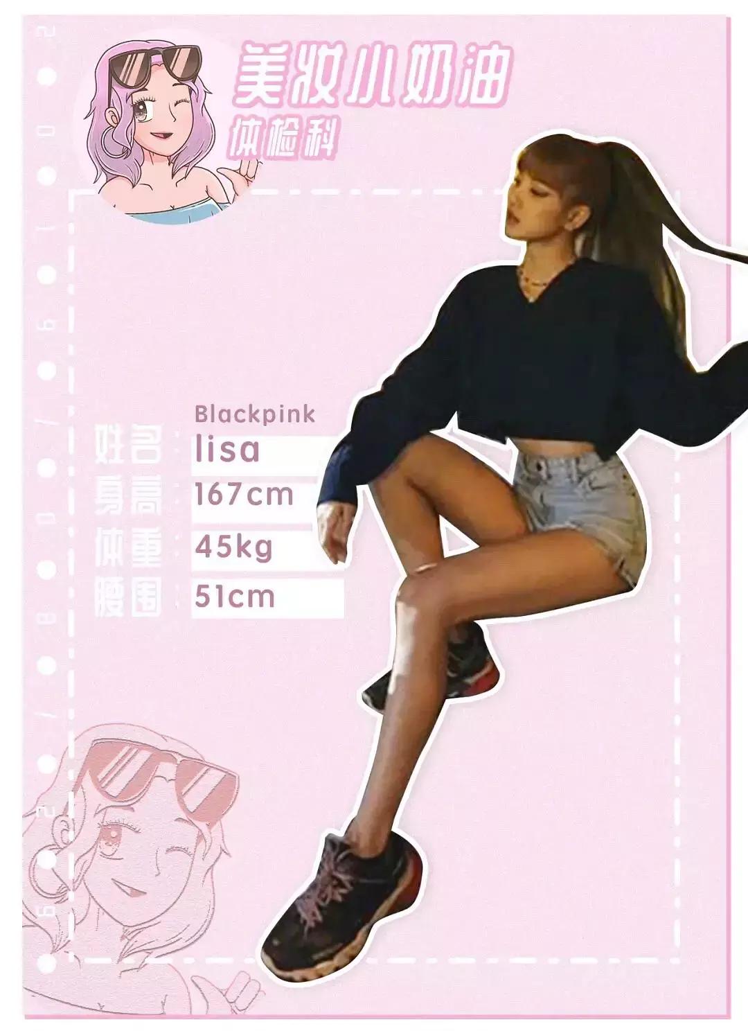 肖战和王俊凯穿同样的衣服,肖战身材vs王俊凯身材