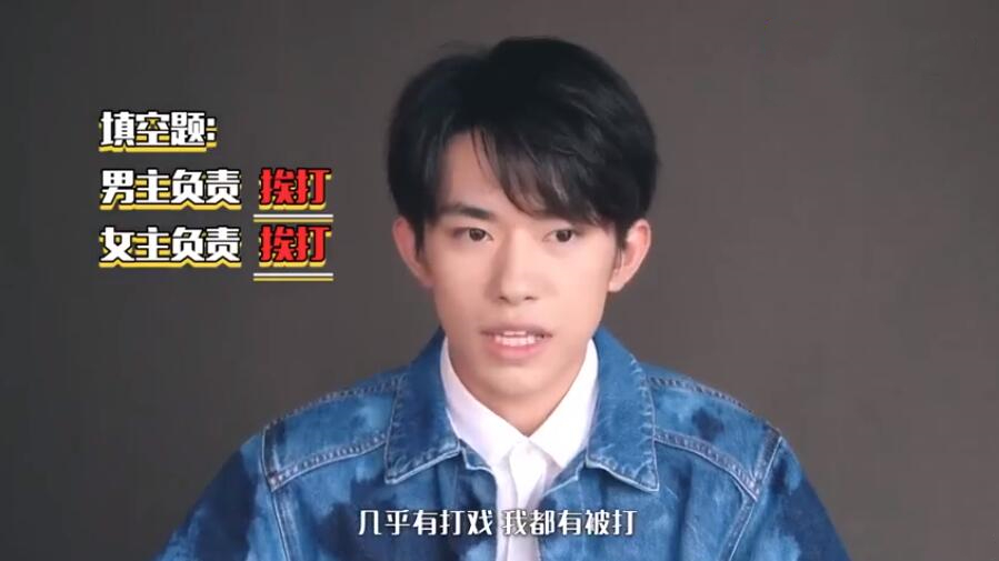 张译评价易烊千玺才二十岁的电影,张译知道易烊千玺才20岁的视频