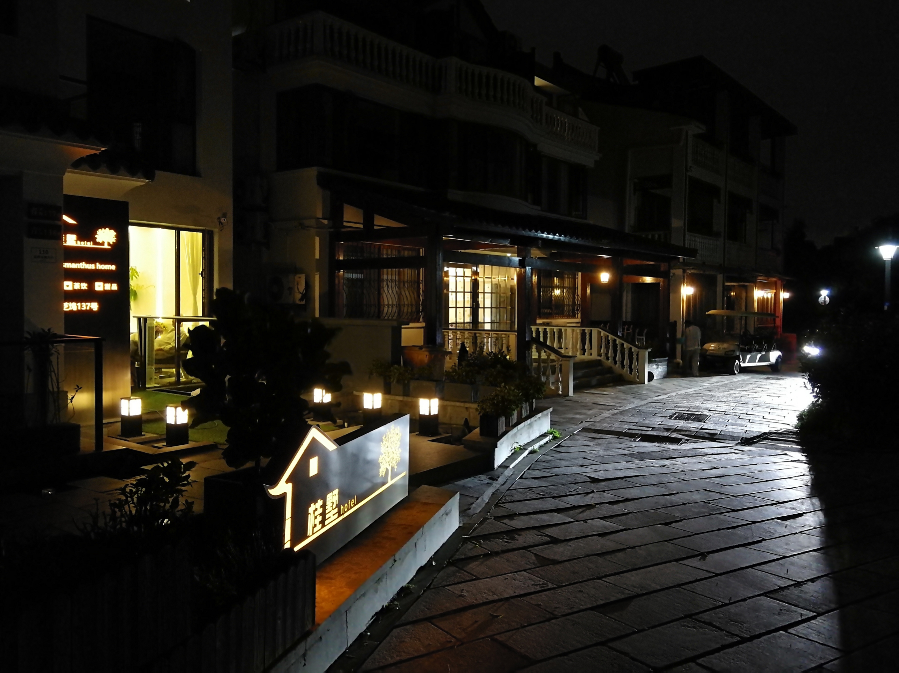 青芝坞民宿离西湖有多远,杭州青芝坞民宿排名榜