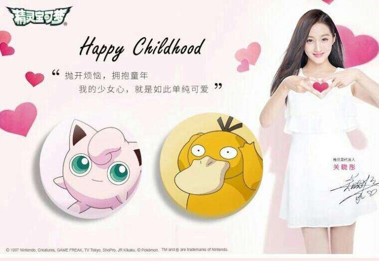 气垫安利怎么样,平价气垫合集