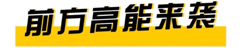618省了两千算少吗,618种地吧