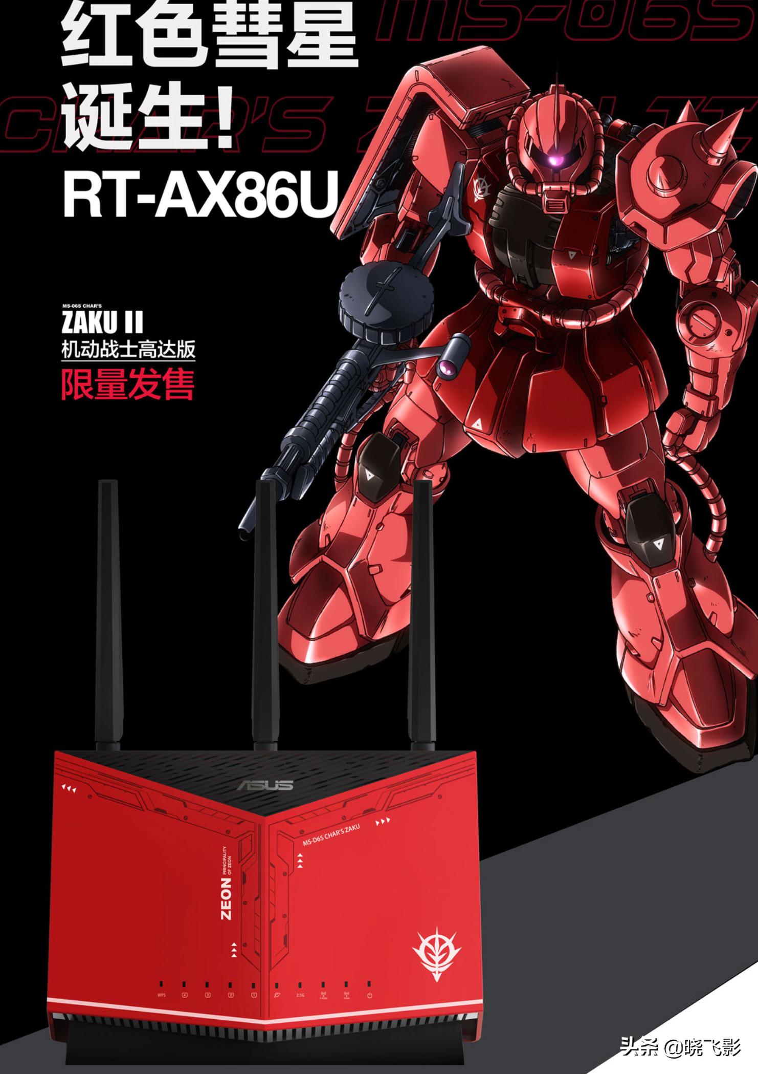 2022年最值得购买的wifi6路由器,2021wifi6路由器选购指南