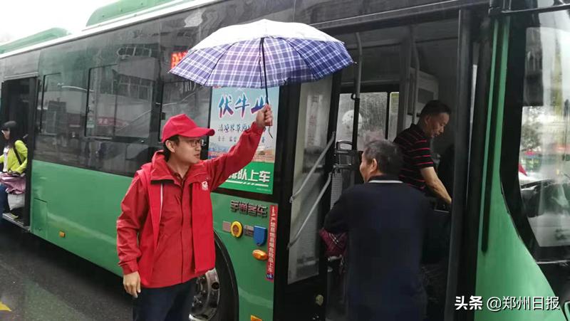 绿城使者志愿服务活动内容,绿城使者志愿者队伍