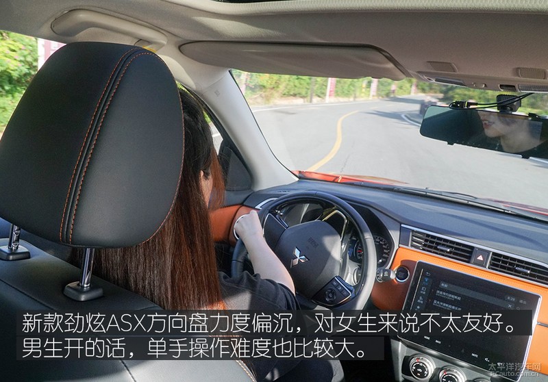 2020款三菱劲炫asx手动测评,老兵新生看新款三菱劲炫asx