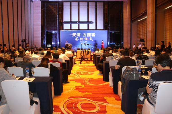 天河方圆荟开业仪式,世纪金源方圆荟春节期间开业时间