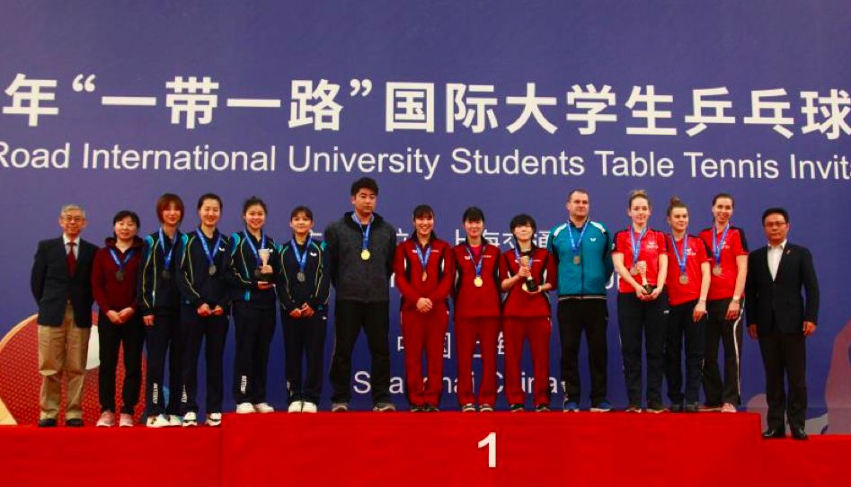 首届“一带一路”国际大学生乒乓球邀请赛在上海交通大学举办