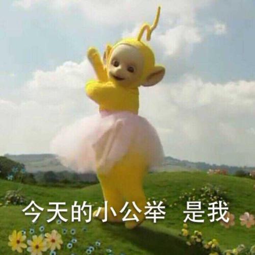 自然堂珀莱雅韩束的水乳最好,珀莱雅韩束自然堂哪个好