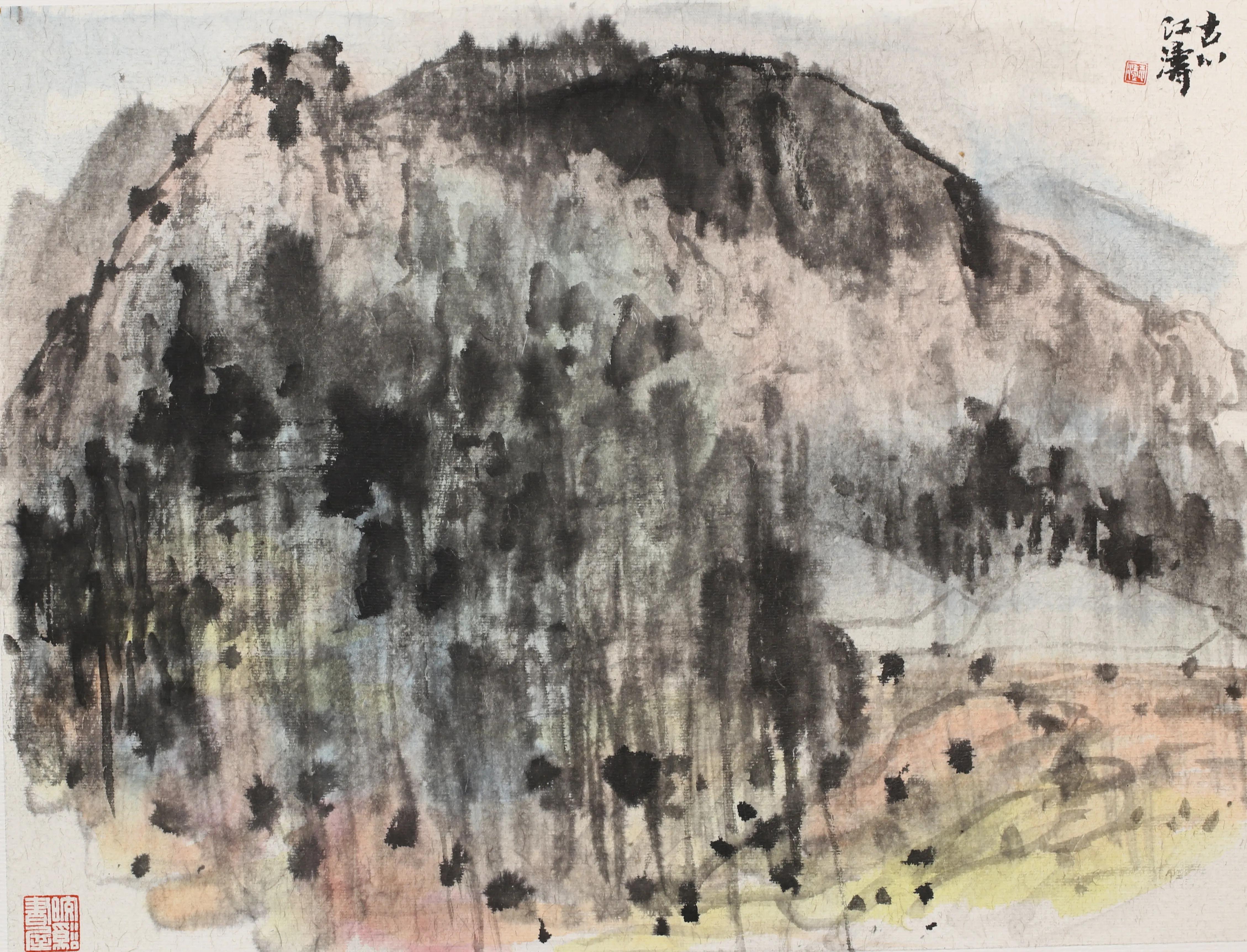 中国书法家江涛,中国墨江介绍视频