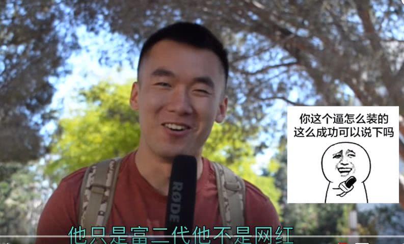 留学生不应该都是富二代吗,留学生都是富二代吗西班牙