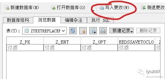 ios搜狗输入法怎么导入快捷短语,ios自带输入法如何导入搜狗词库