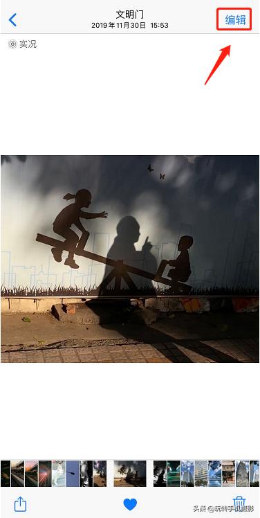 iphone拍照神器是哪一款,iphone的相机拍照的黑科技