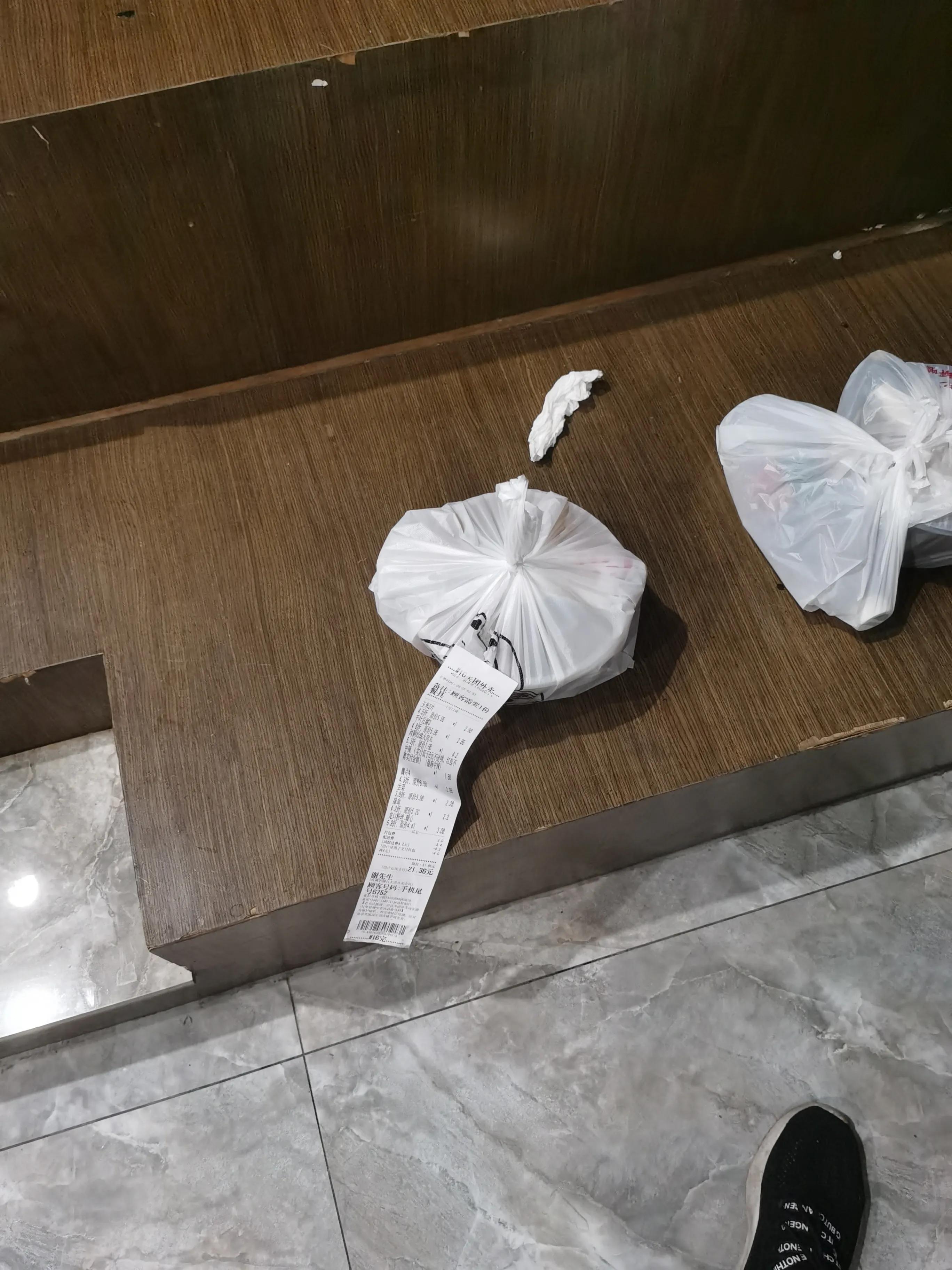 外卖小哥一天大概能挣多少钱,外卖小哥一般一天能挣多少钱