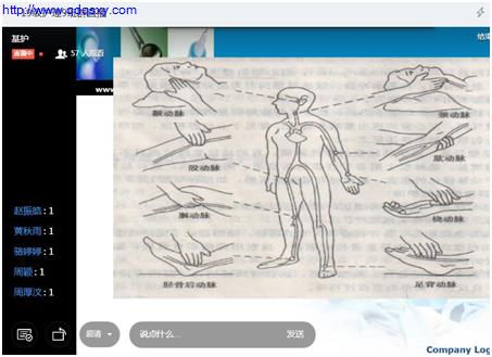 青岛求实职业技术学院视频,青岛求实职业技术学院不退学费