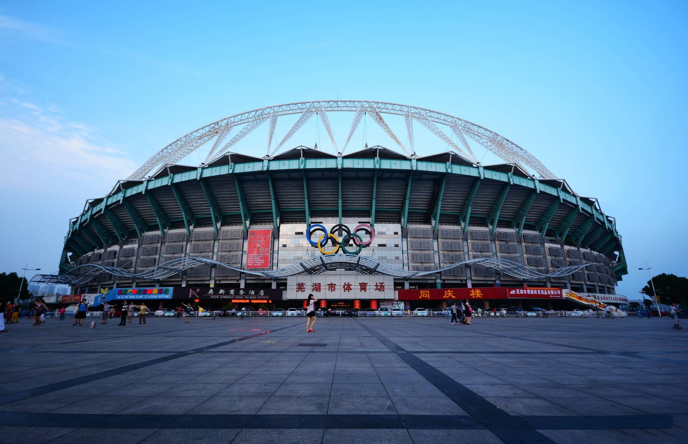 芜湖市十大名校,芜湖十大高中排名