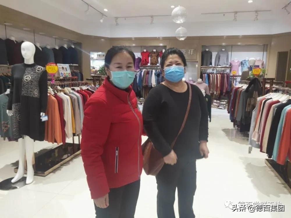 服务暖心正能量,不打烊为民服务暖人心