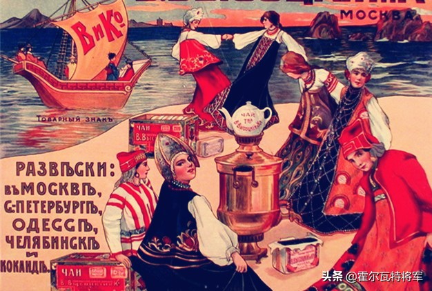 他从茶叶生意中赚得巨额身家，捐款修建了索菲亚教堂