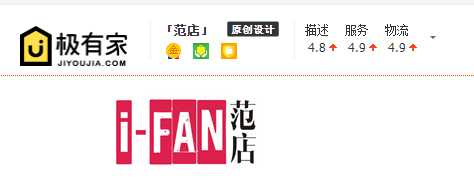 快来推荐你心目中优秀的家居品牌,一个值得推荐的家居品牌