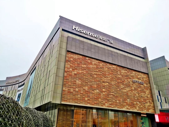 青岛部分商超恢复营业时间,青岛大商超