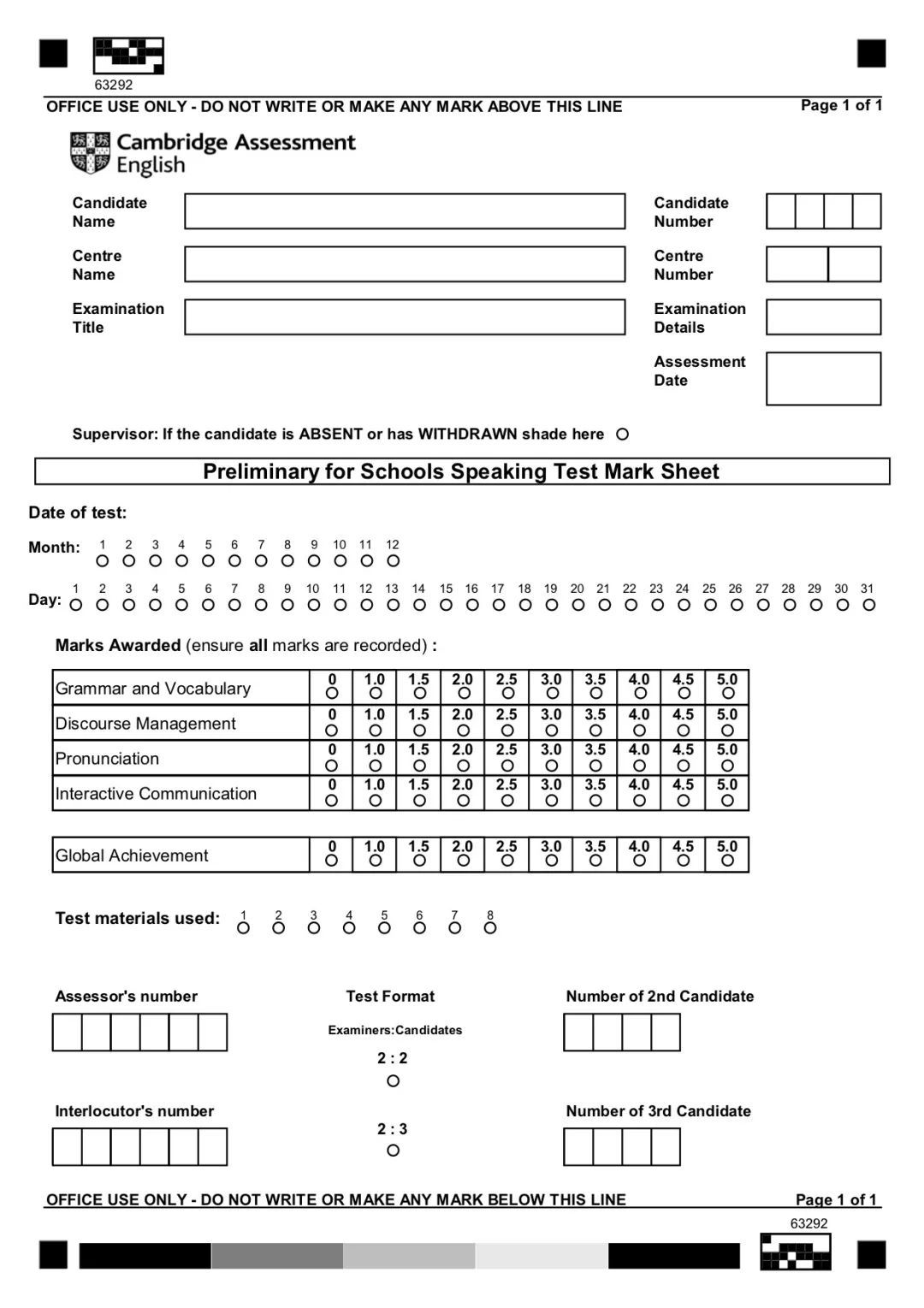2020ket考试如何填答题卡,pet考试答题卡怎么填