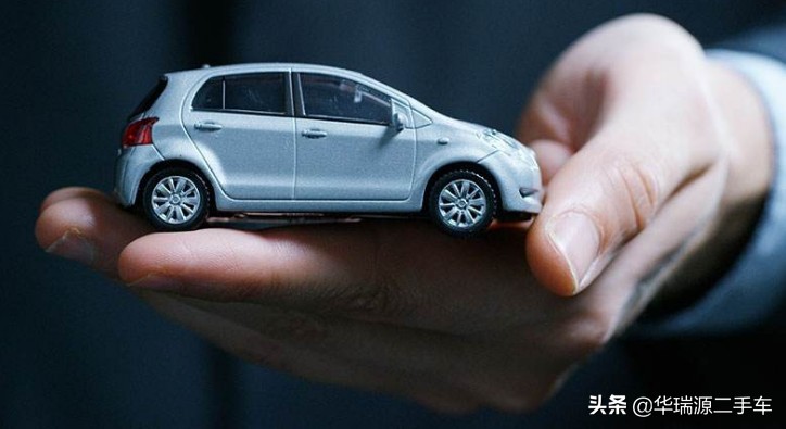 买二手车车辆过户手续流程及费用,二手车公户过户个人需要什么手续