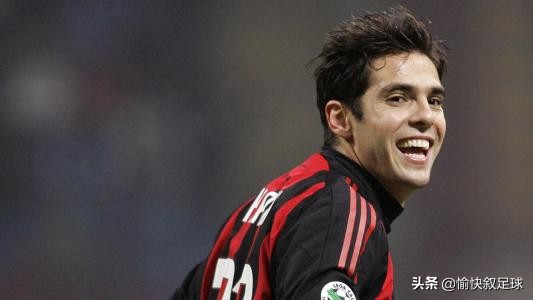 2018iffhs年度最佳中场,iffhs评选2001-2020年度最佳射手