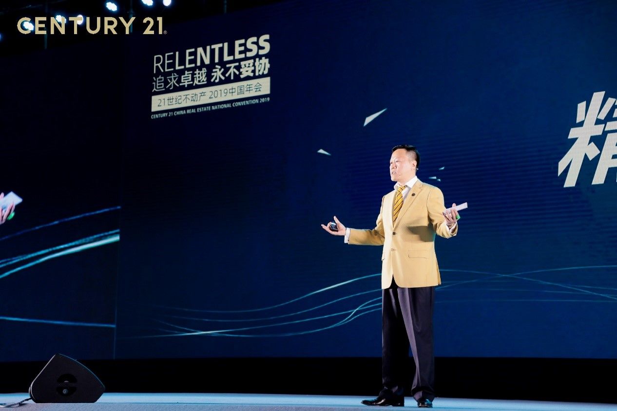 后疫情时代房产投资之道,后疫情时代房产推广