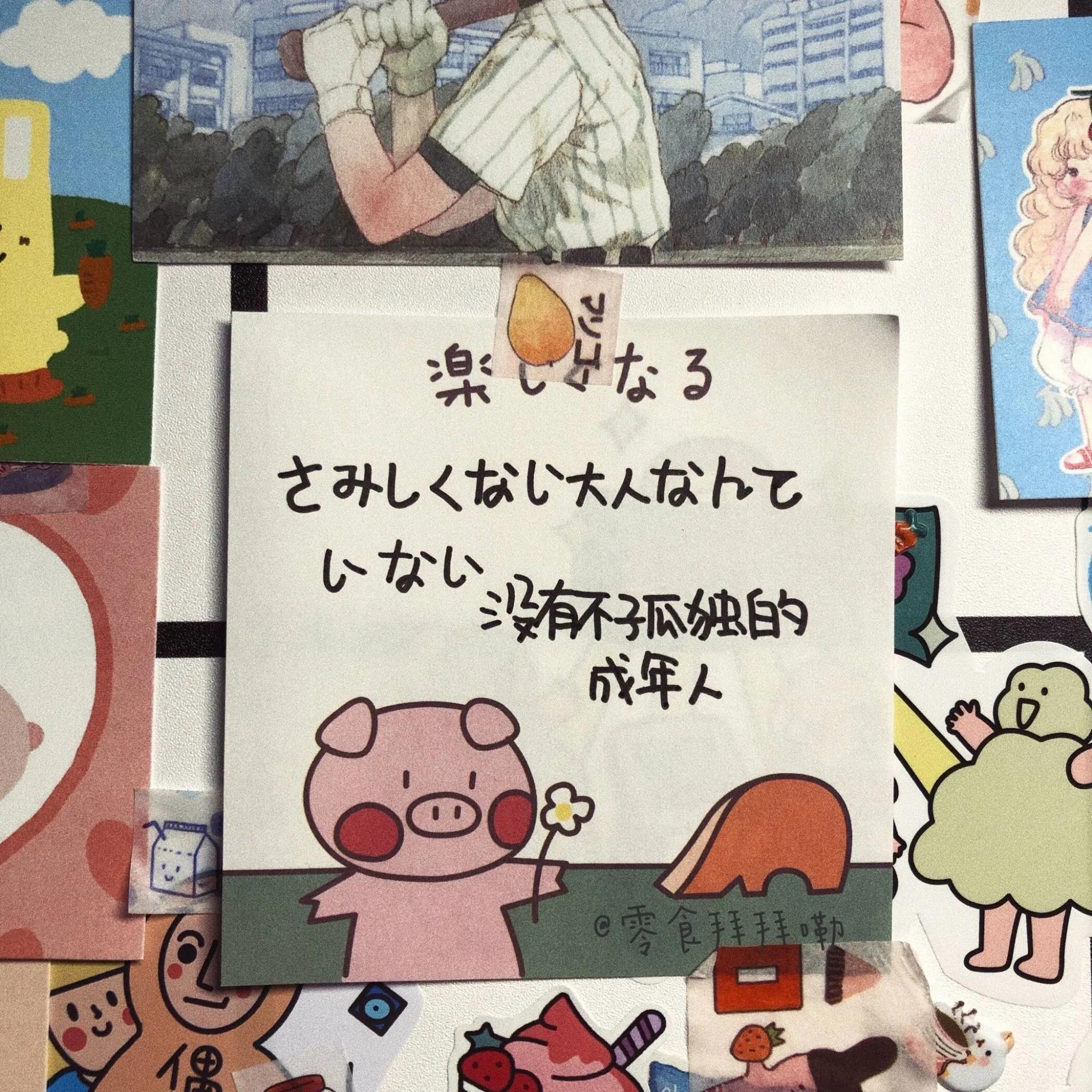 宇航员动态壁纸高清全屏120帧竖屏,太空壁纸高清4k宇航员火箭卡通