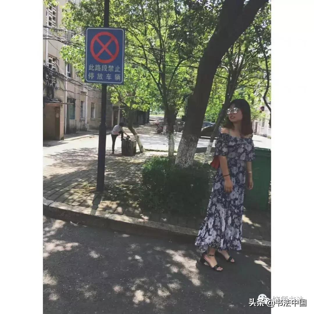 泉州师范学院本科毕业书法展,上饶师范学院书法专业怎样