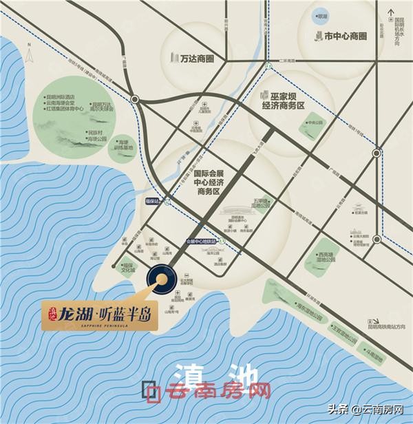 昆明龙湖听蓝半岛评价,龙湖听蓝半岛值不值得买